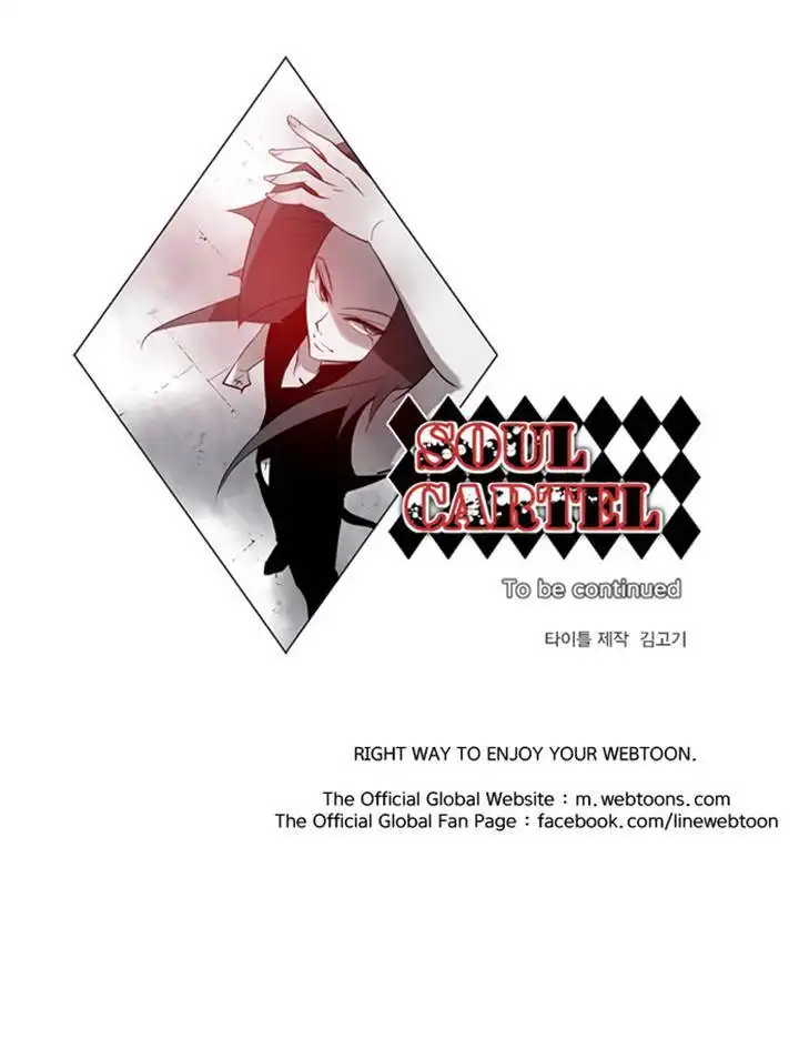 Soul Cartel Chapter 135 29